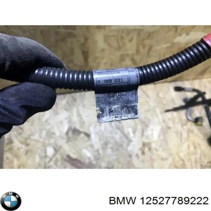 BMW 12527789222 ціна, від 4.43 USD