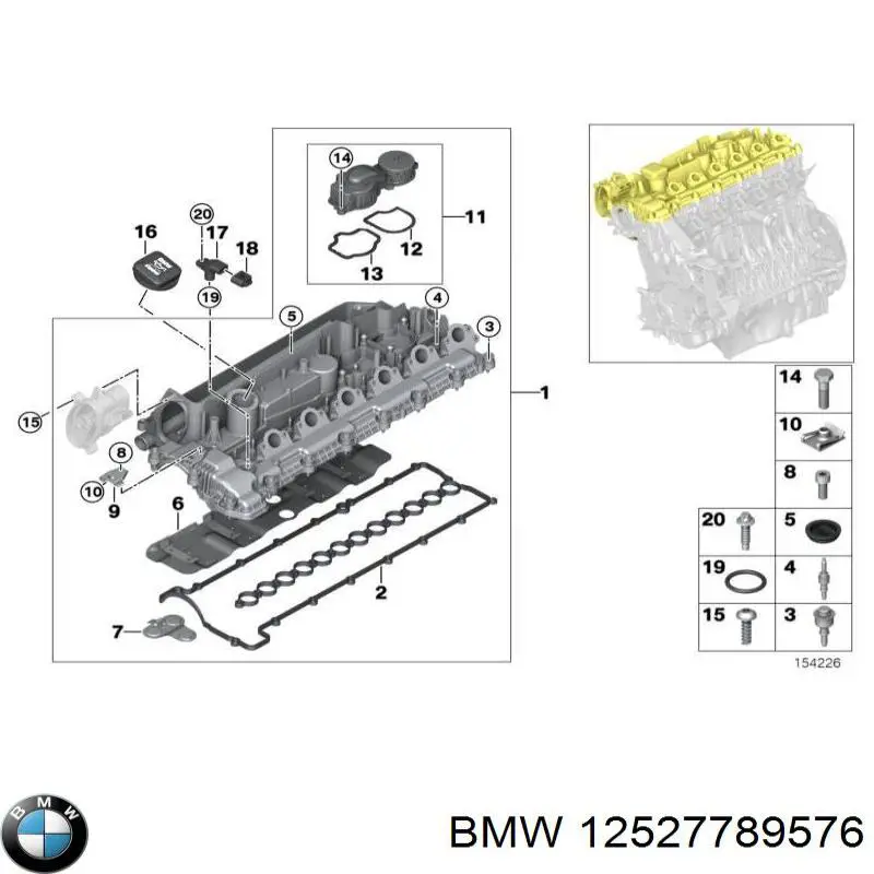 Купити 12527789576 BMW 