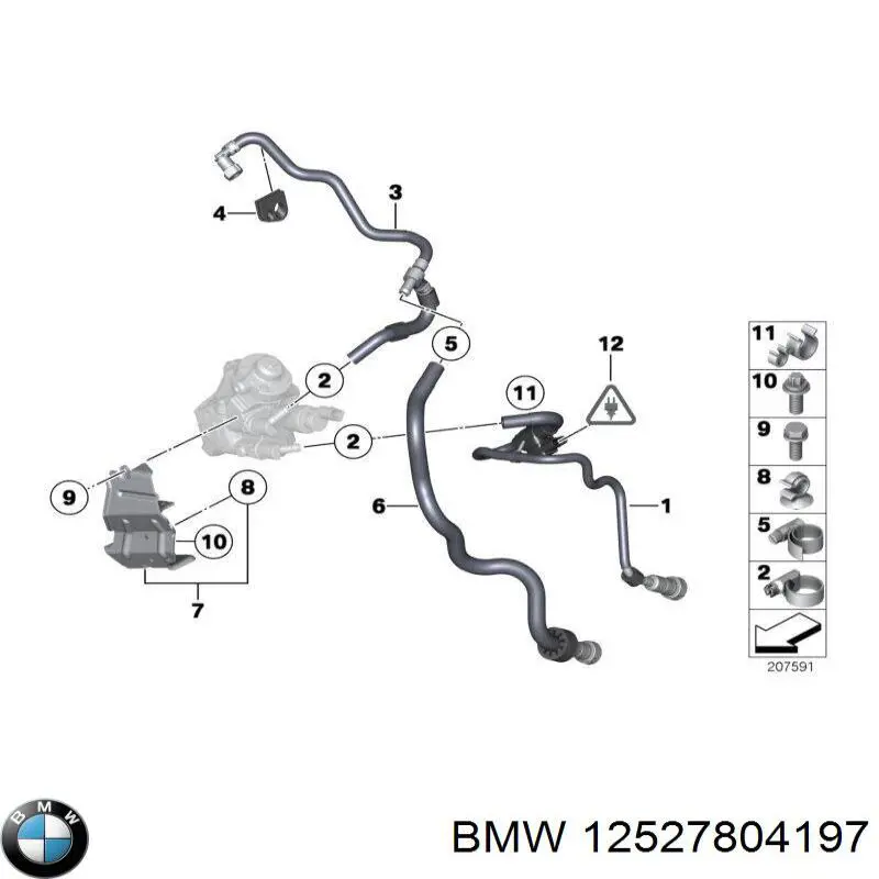 Купити 12527804197 BMW 