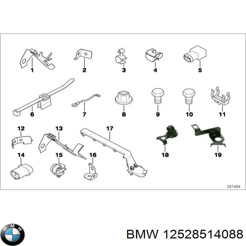 Купити 12528514088 BMW 