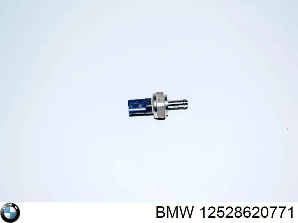Кришка блока реле 12528620771 BMW