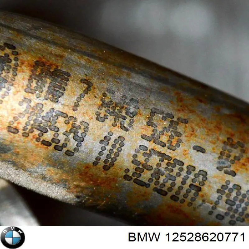 Кришка блока реле BMW 12528620771