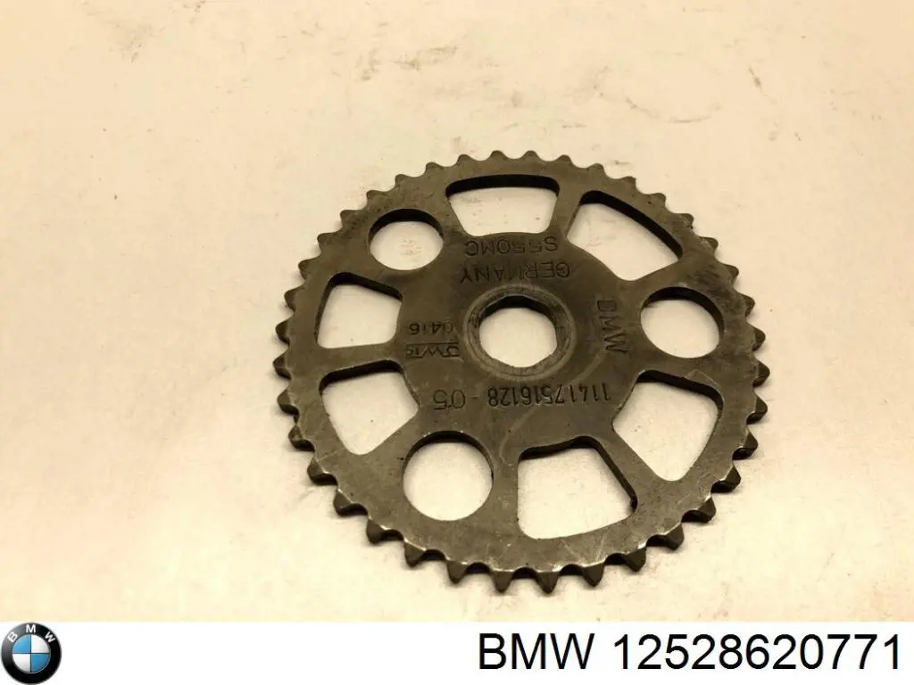 Купити 12528620771 BMW Кришка блока реле