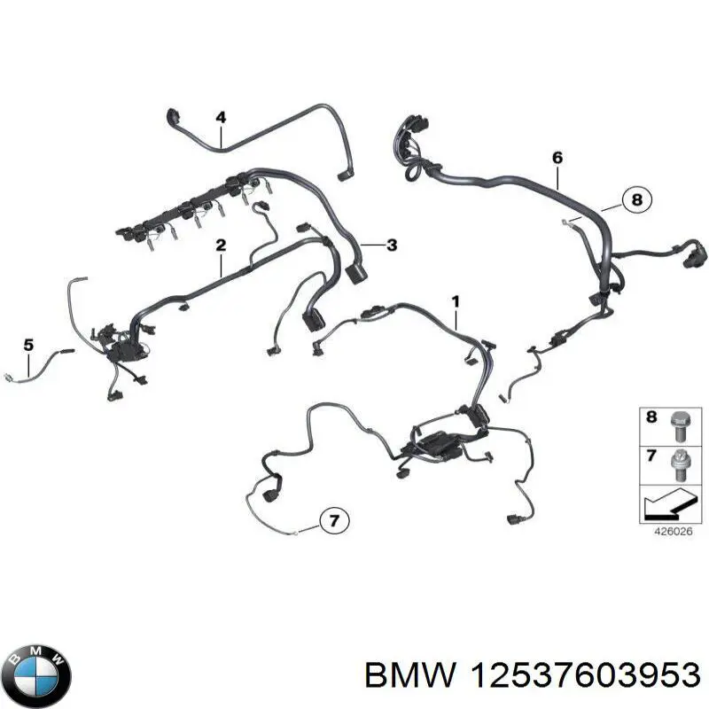 12537603953 BMW Джгут дротів АКПП