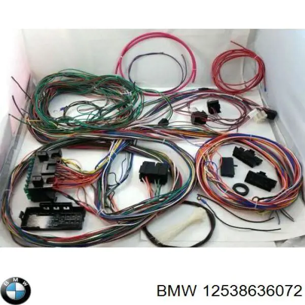  BMW 12538636072 ціна, від 65.13 USD