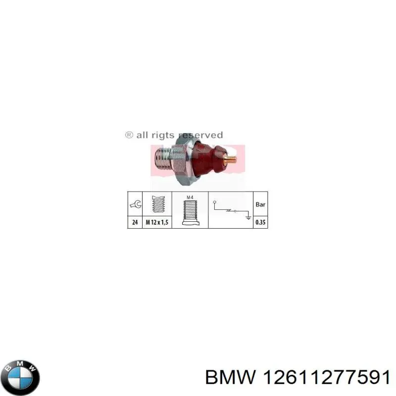 Купити 12611277591 BMW Датчик тиску масла