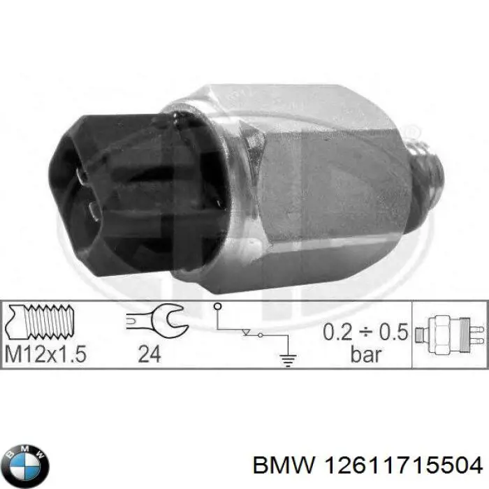 12611715504 BMW датчик тиску масла