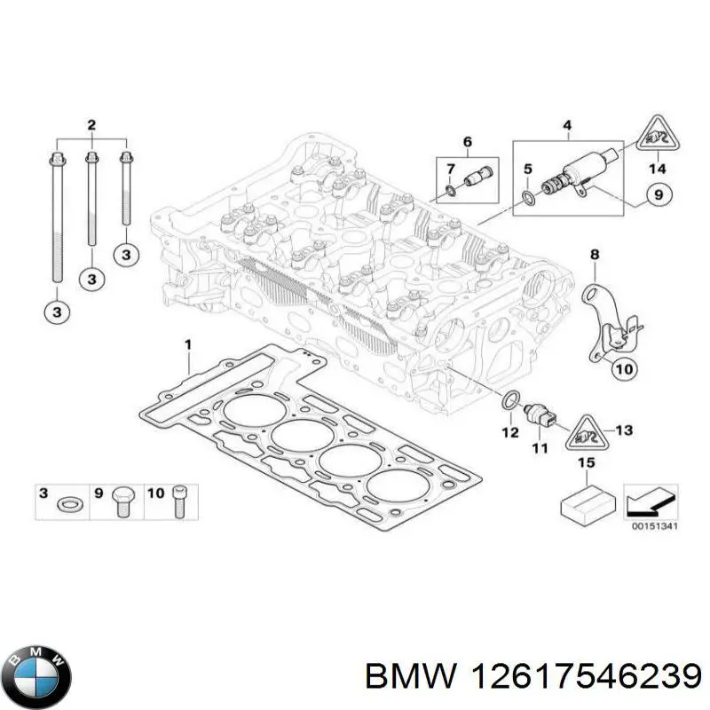 Прокладка пробки піддону двигуна BMW 12617546239 ціна, від 0.68 USD