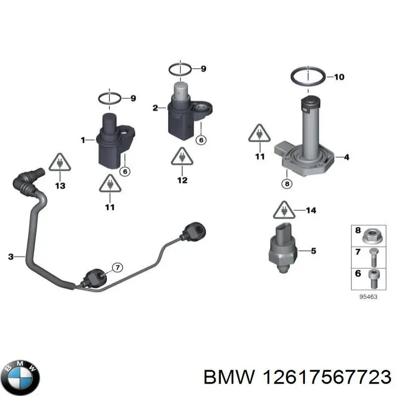 12617567723 BMW датчик рівня масла двигуна