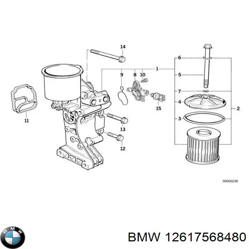 Купити 12617568480 BMW Датчик тиску масла