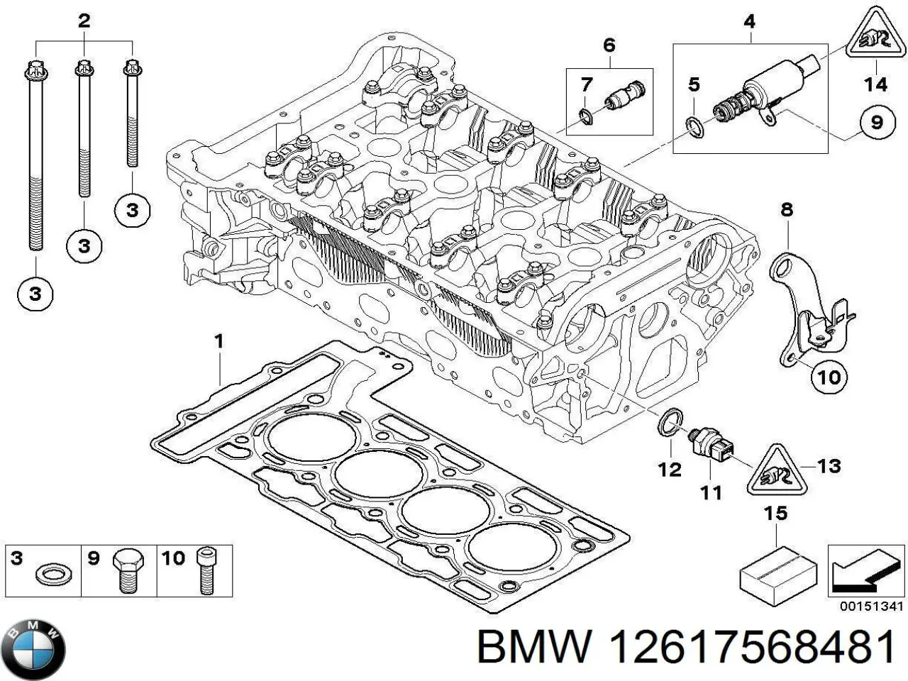 Купити 12617568481 BMW Датчик тиску масла