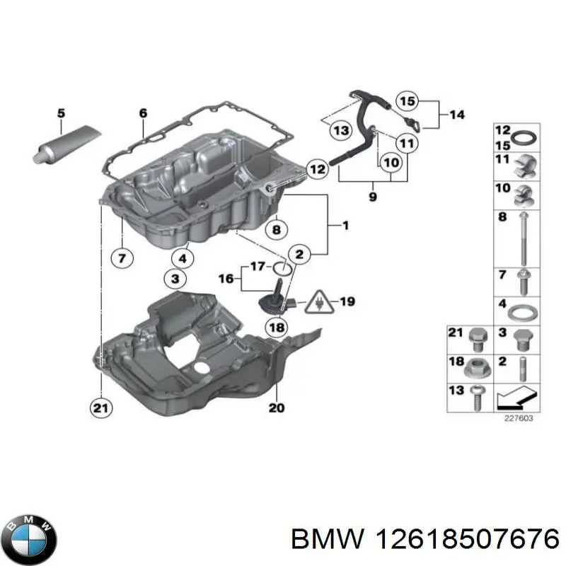 Датчик рівня масла двигуна BMW 12618507676 ціна, від 46.14 USD