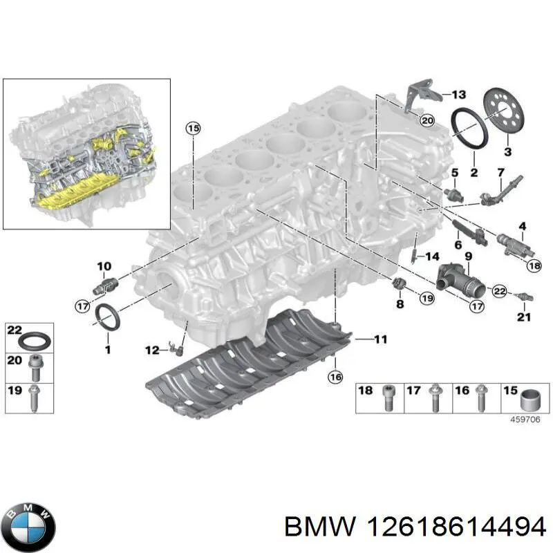 Купити 8614494 BMW Датчик тиску масла