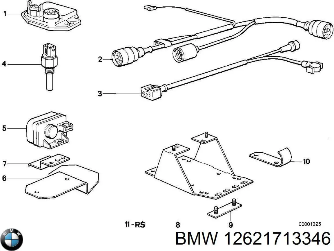 BMW 12621713346 ціна, від 57.47 USD
