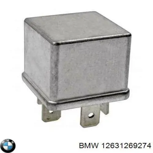 Купити 12631269274 BMW 