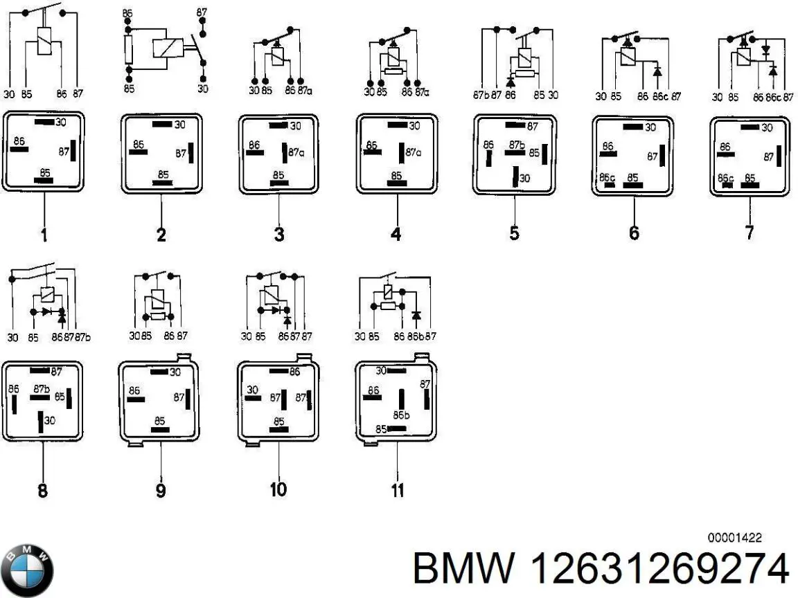  BMW 12631269274 ціна, від 74.69 USD