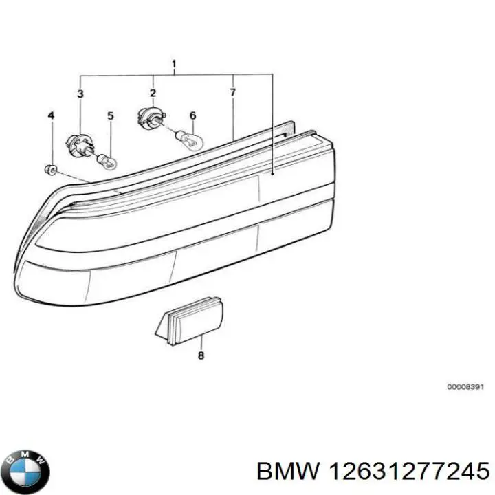  BMW 12631277245 ціна, від 242.45 USD