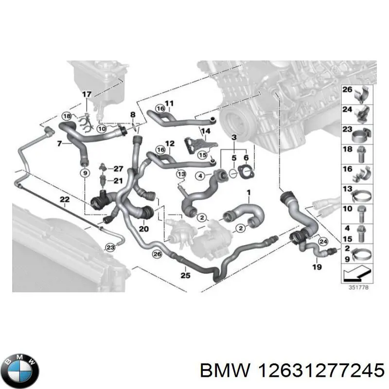Купити 12631277245 BMW 