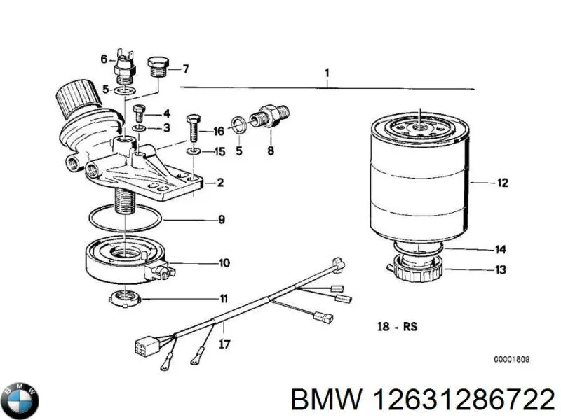  BMW 12631286722 ціна, від 46.57 USD