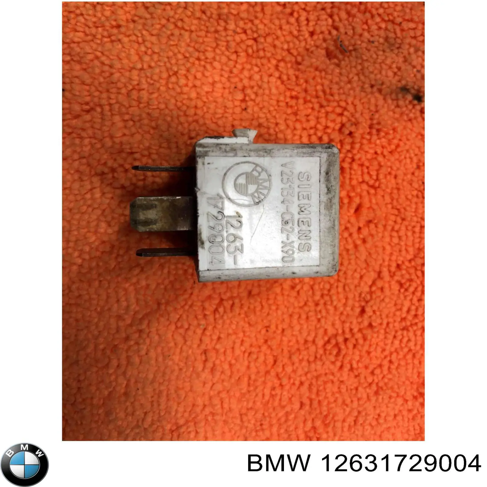 Реле електричне багатофункціональне BMW 12631729004 ціна, від 3.80 USD