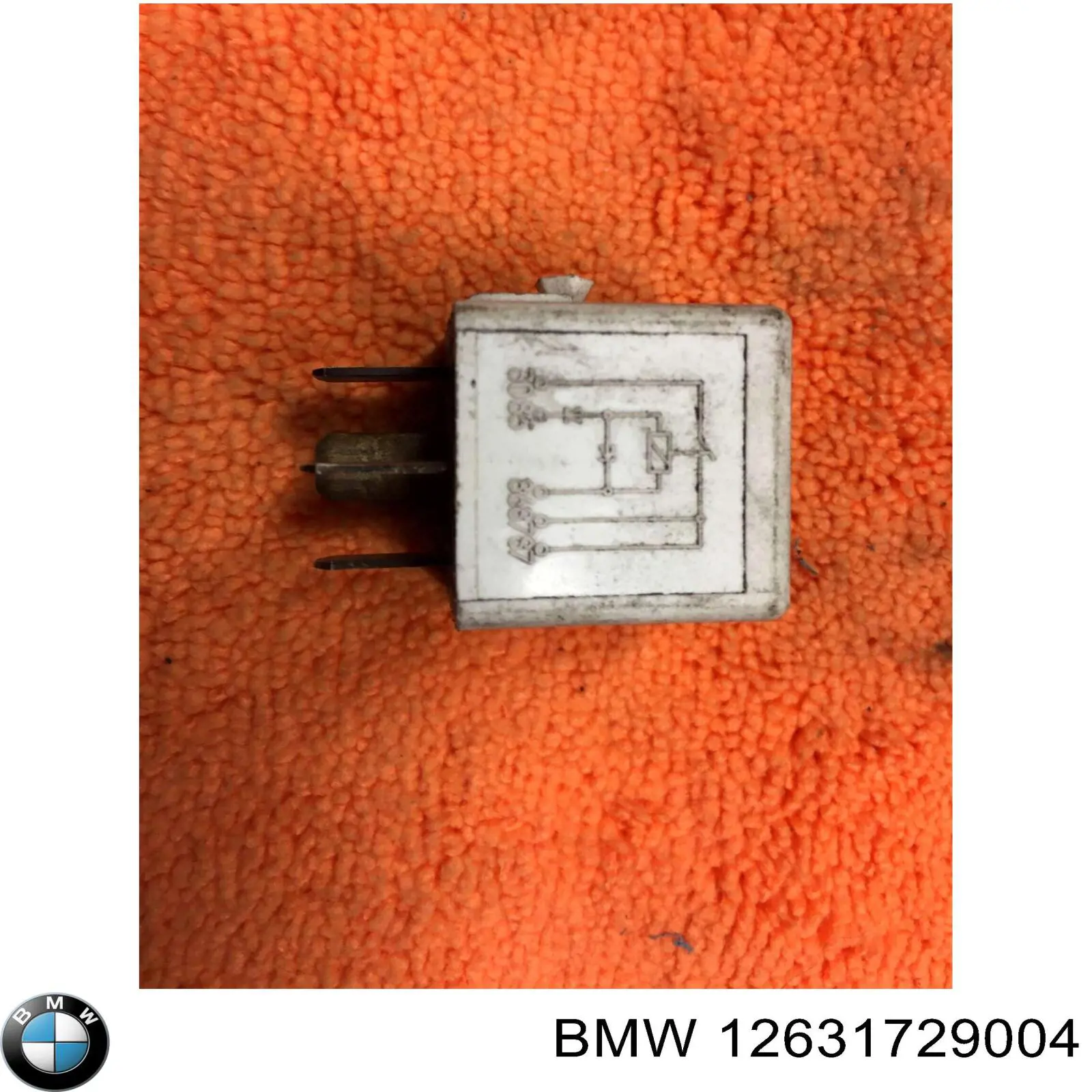 Купити 12631729004 BMW Реле електричне багатофункціональне