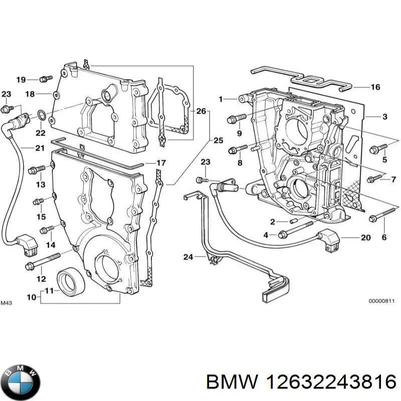 Купити 12632243816 BMW Датчик включення вентилятора