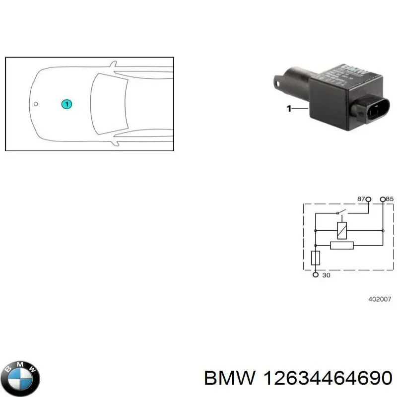  BMW 12634464690 ціна, від 11.40 USD