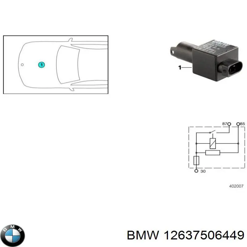 Купити 12637506449 BMW 