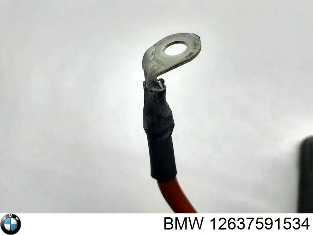 Купити 8645514 BMW Блок реле