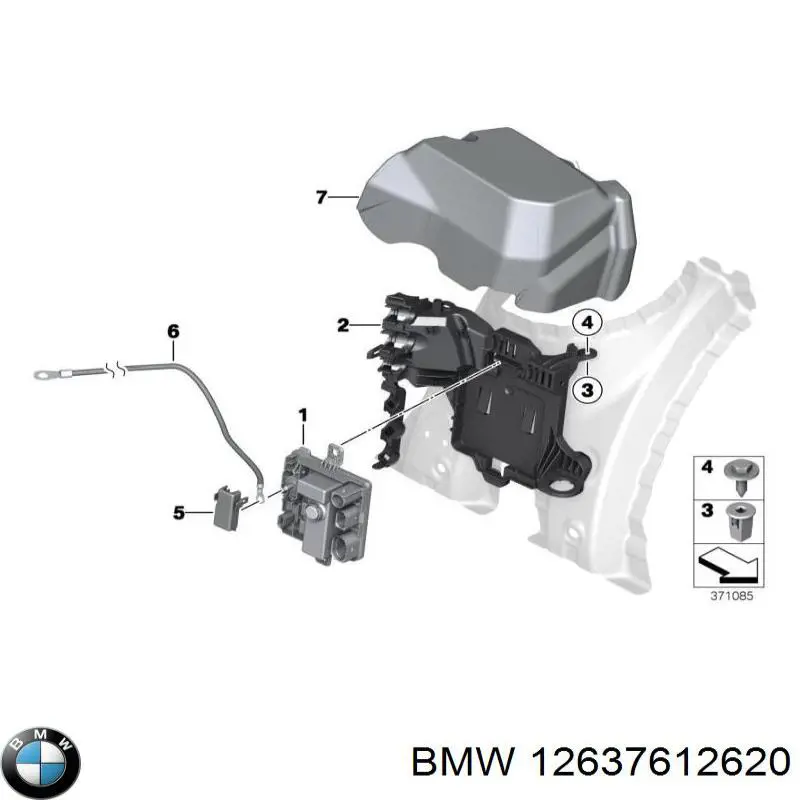  BMW 12637612620 ціна, від 3.17 USD