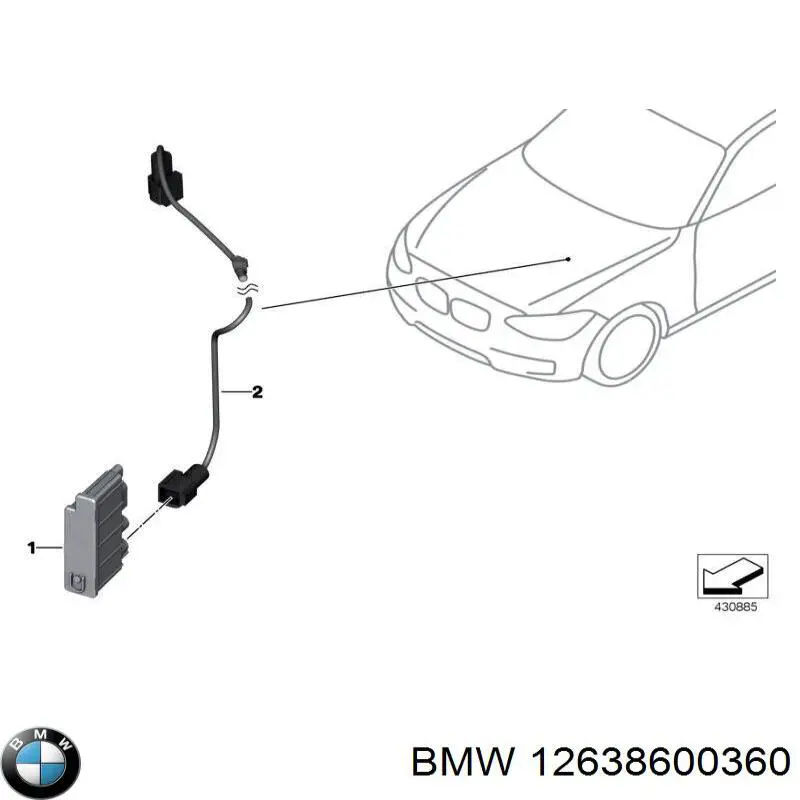 Купити 12638600360 BMW 