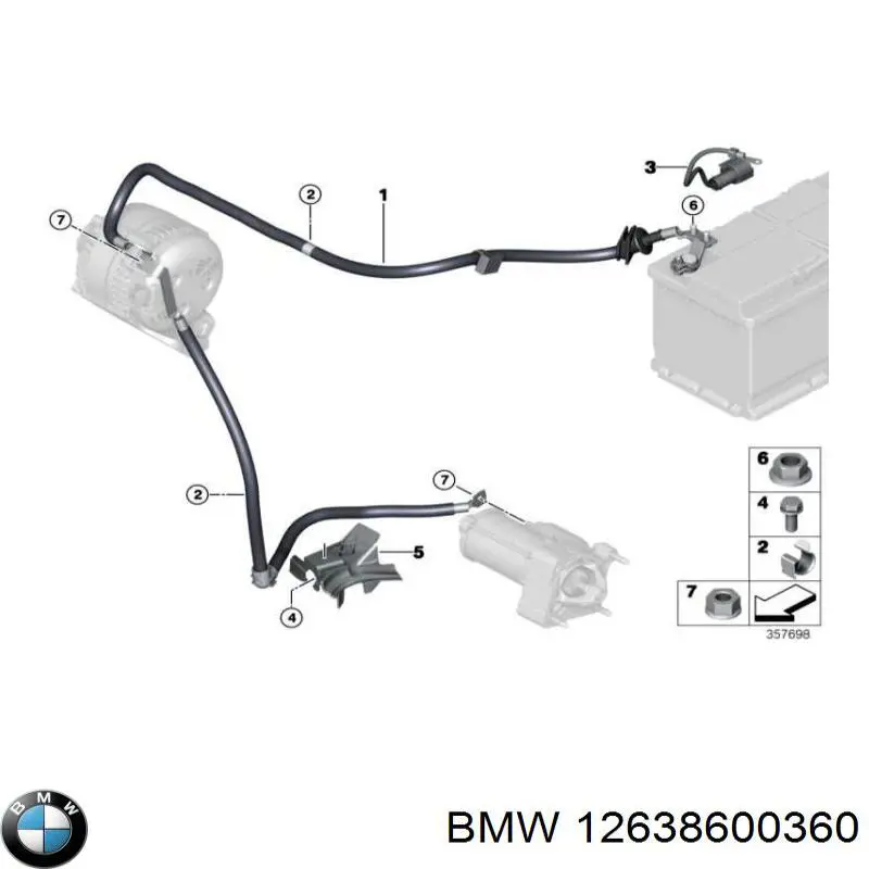  BMW 12638600360 ціна, від 25.34 USD