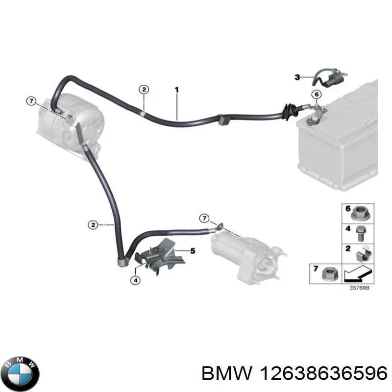  BMW 12638636596 ціна, від 10.13 USD