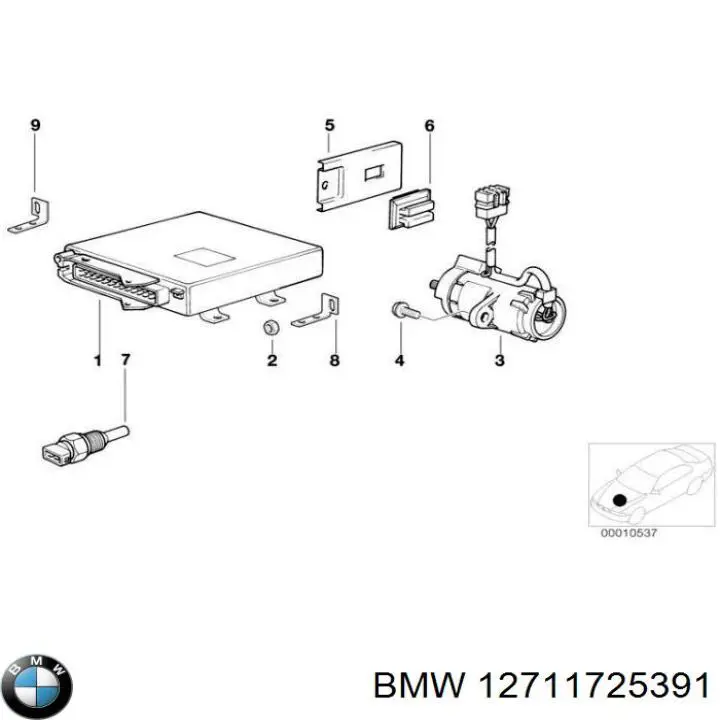 0205000005 BMW Блок електронного управління