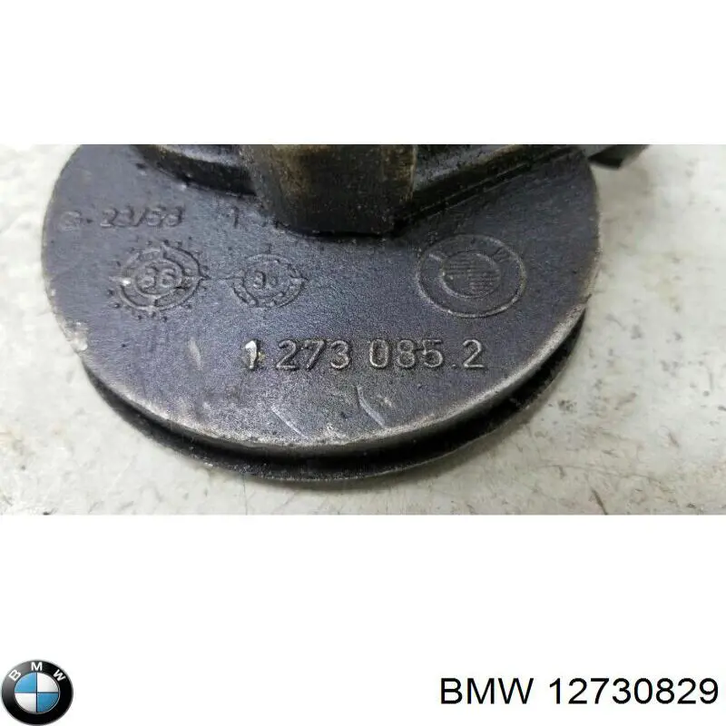 Купити 12730829 BMW 
