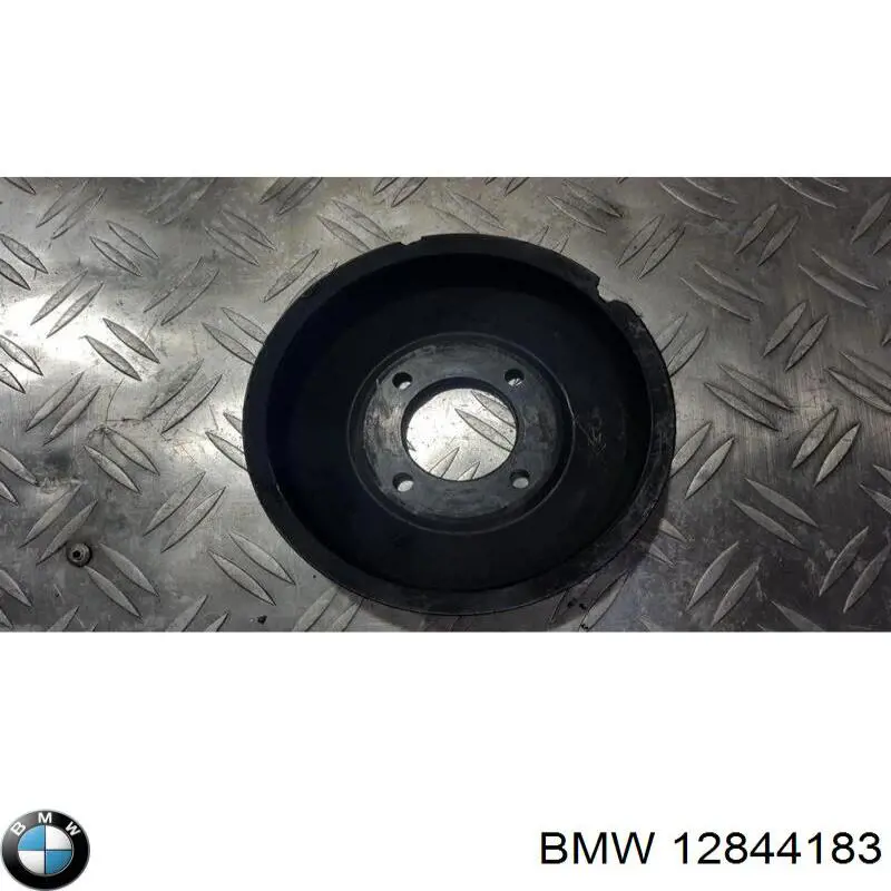 Купити 12844183 BMW 