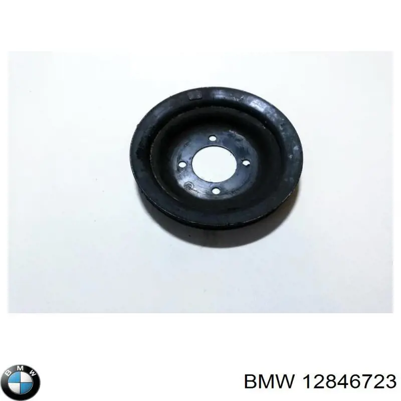  BMW 12846723 ціна, від 7.05 USD