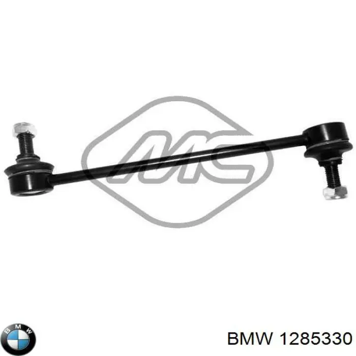  BMW 1285330 ціна, від 14.06 USD