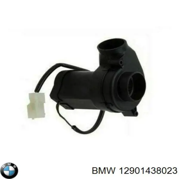Купити 0130002839 Bosch Вентилятор відсіку блока керування