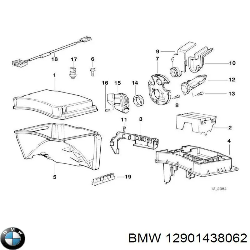 Вентилятор відсіку блоку управління на BMW 5 (E39)