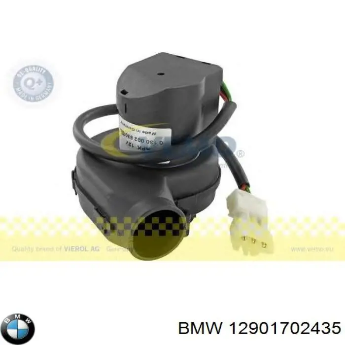 Вентилятор відсіку блока керування BMW 12901702435 ціна, від 9.88 USD