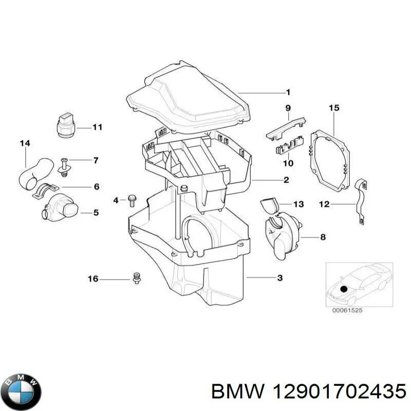 12901702435 BMW вентилятор відсіку блока керування