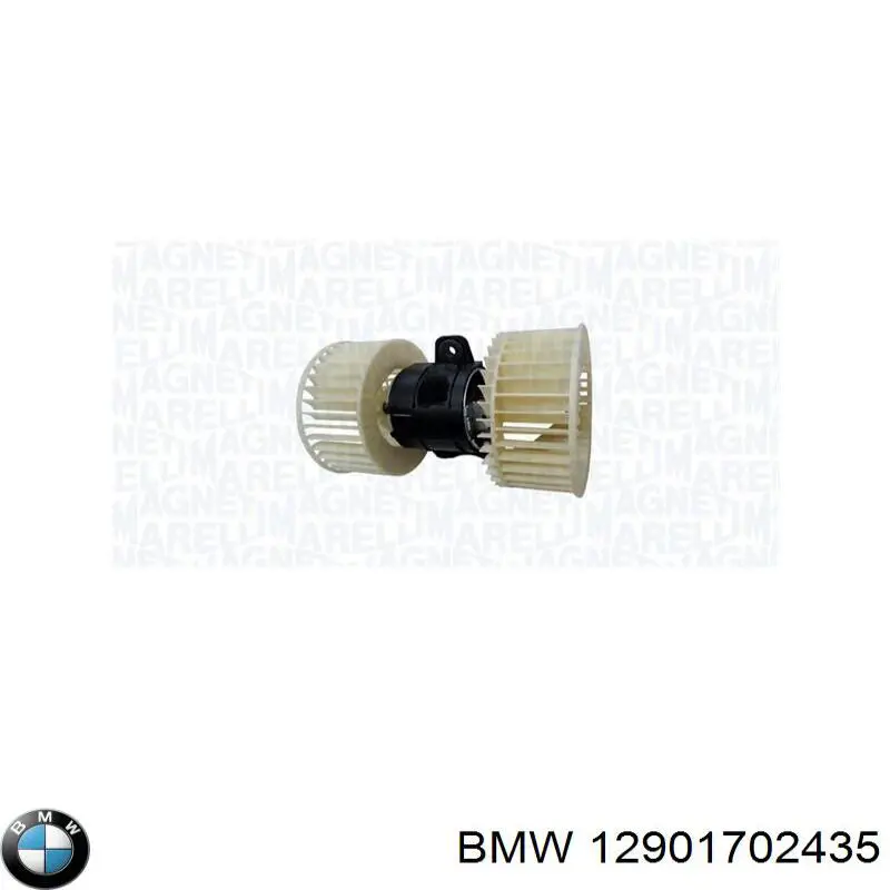 Купити 12901702435 BMW Вентилятор відсіку блока керування