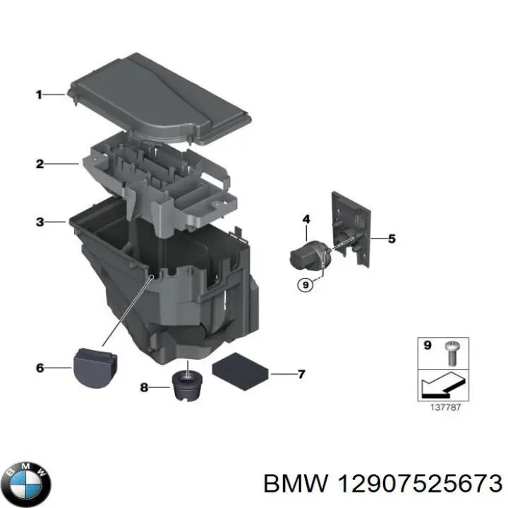 Кришка блока запобіжників BMW 12907525673 ціна, від 11.11 USD