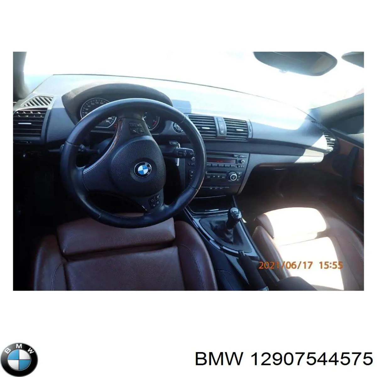 Купити 12907544575 BMW 
