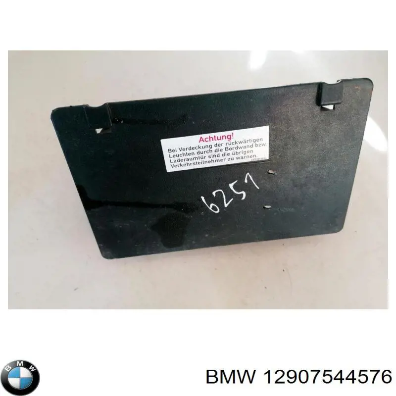 Корпус блока запобіжників 12907584147 BMW