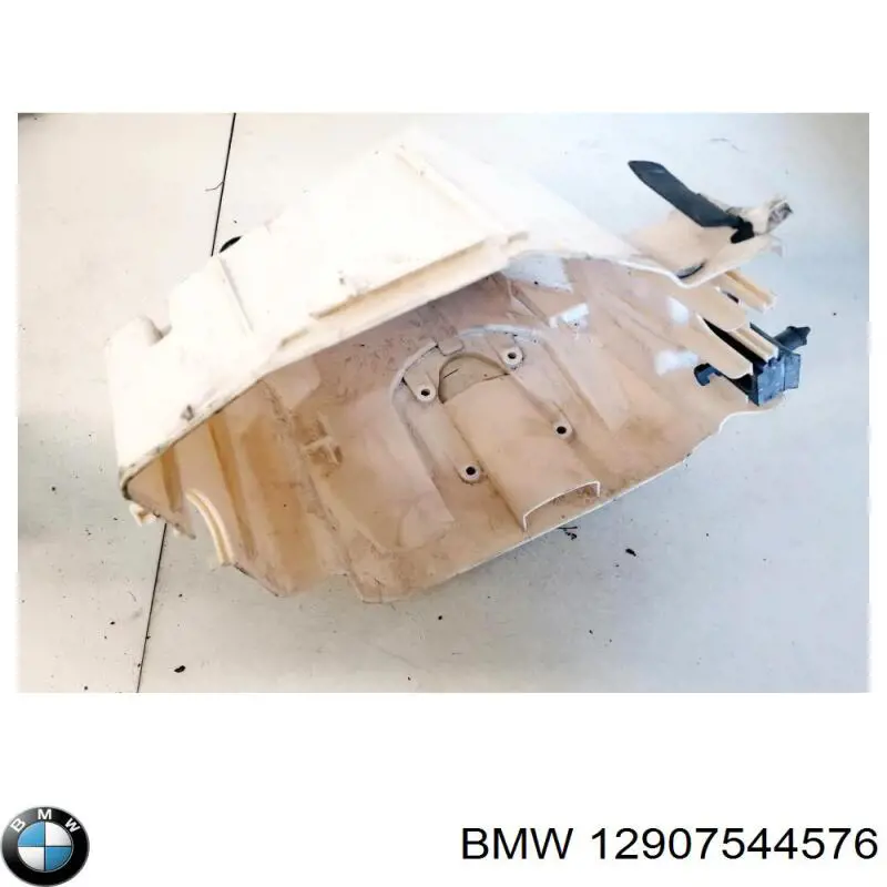 12907584147 BMW Корпус блока запобіжників