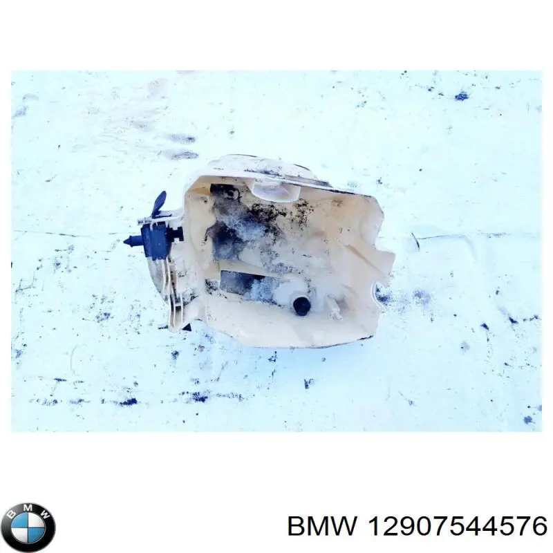 Корпус блока запобіжників BMW 12907584147 ціна, від 22.50 USD
