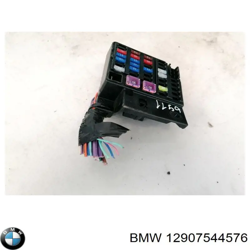 Купити 12907584147 BMW Корпус блока запобіжників
