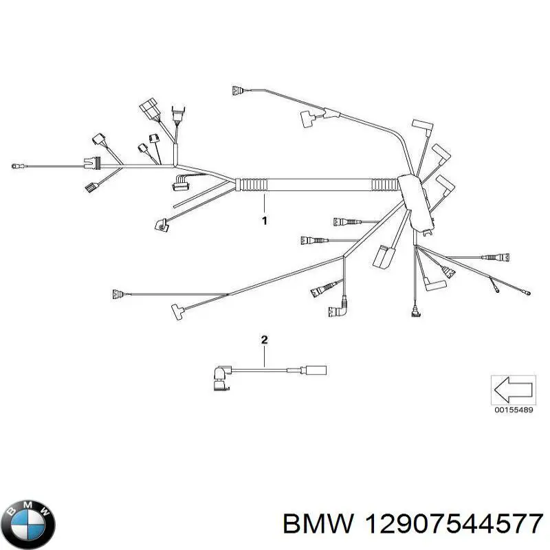 Кришка блока реле BMW 12907544577 ціна, від 10.16 USD